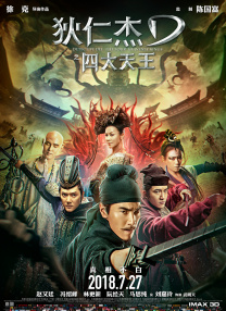 aaa毛片手机在线现看