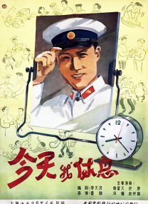 欧美热热